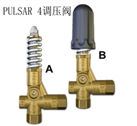 PULSAR 4意大利进口PA调压阀价格合理