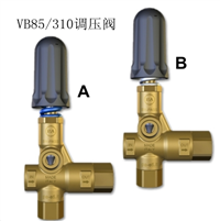 VB85/310意大利进口PA调压阀产地货源