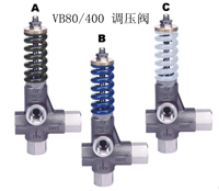 VB 80/400-AISI 303意大利PA调压阀价格优惠