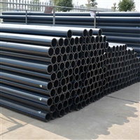 四川全新料hdpe给水管DN160 HDPE市政消防供水管 种类齐全