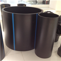 四川非开挖饮用水管DN125 全新料hdpe给水管 可定制生产