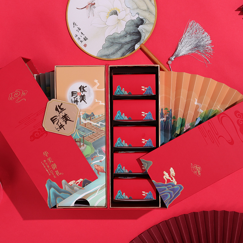 礼盒装华美月饼 华美月饼定制