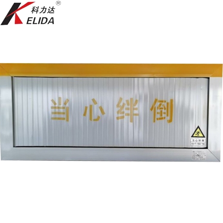 铝合金挡鼠板_挡鼠板厂家直销_铝合金挡鼠板生产厂家