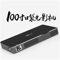 酷乐视投影不对焦维修 酷乐视暗屏风扇维修