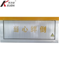 铝合金挡鼠板_挡鼠板厂家直销_铝合金挡鼠板生产厂家