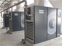 台山阿特拉斯空压机维修保养-台山阿特拉斯空压机