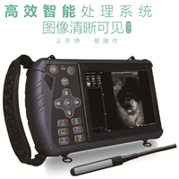 畜用b超机,掌上畜用b超机在线报价,江苏便携式畜用b超机厂家