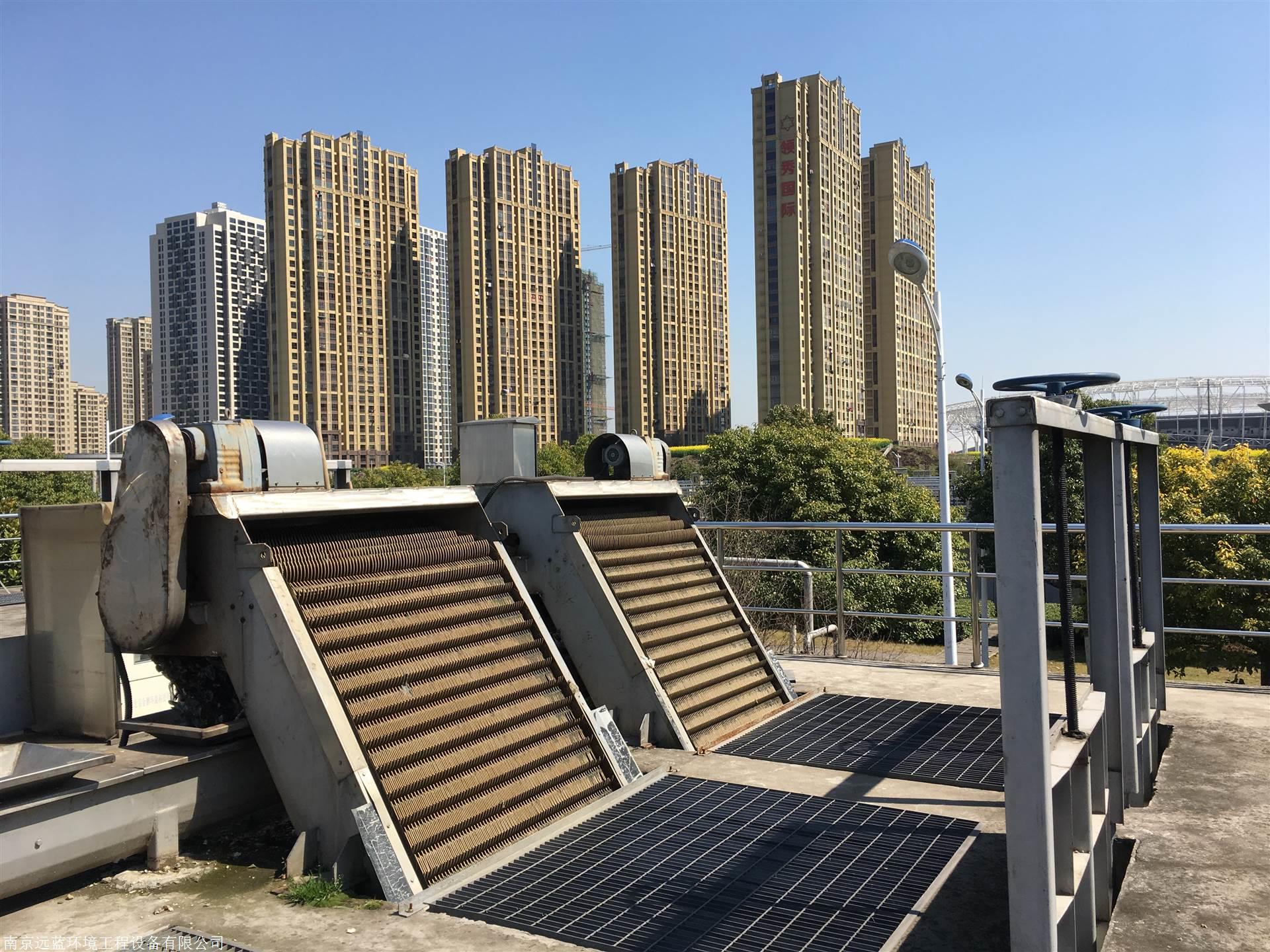 南京远蓝 GSHZ型回转式格栅除污机 自动化格栅除污机 除污机厂家