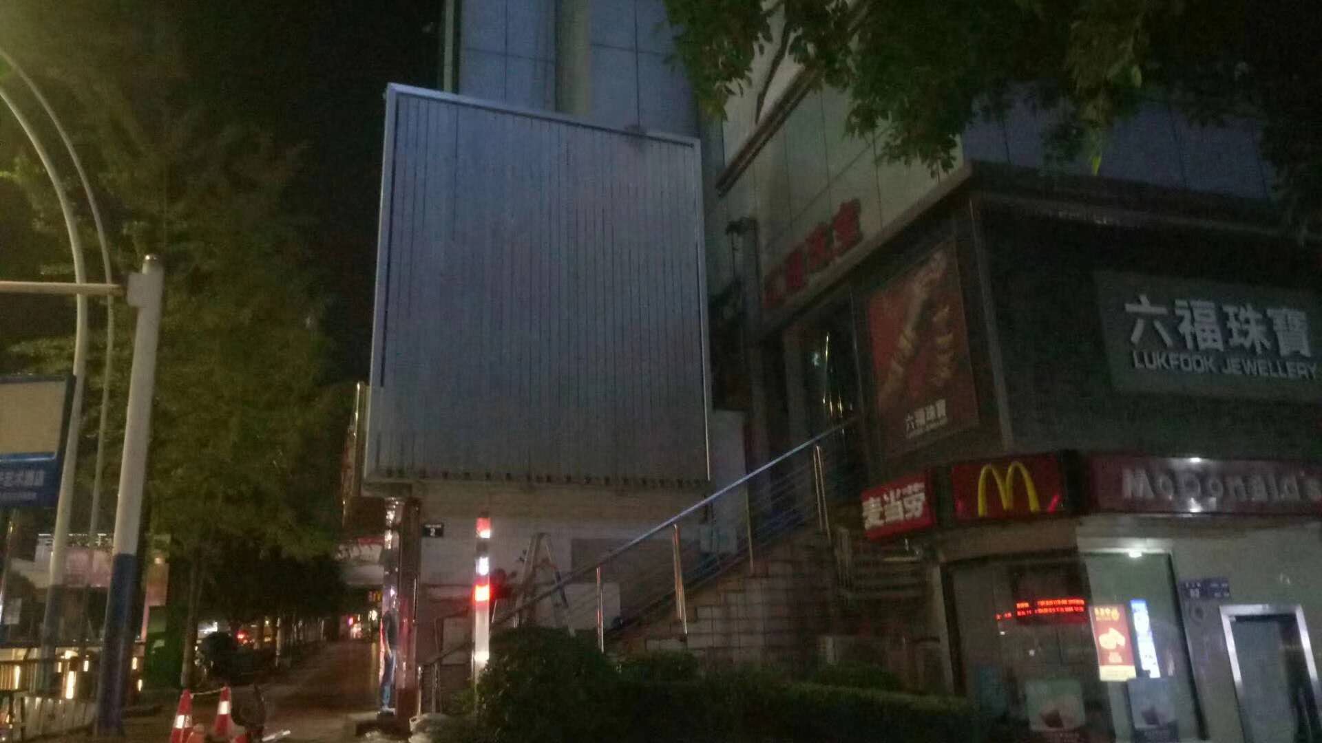 湖南湘潭三面翻报价-湖南湘潭三面翻报价厂家-一站式服务