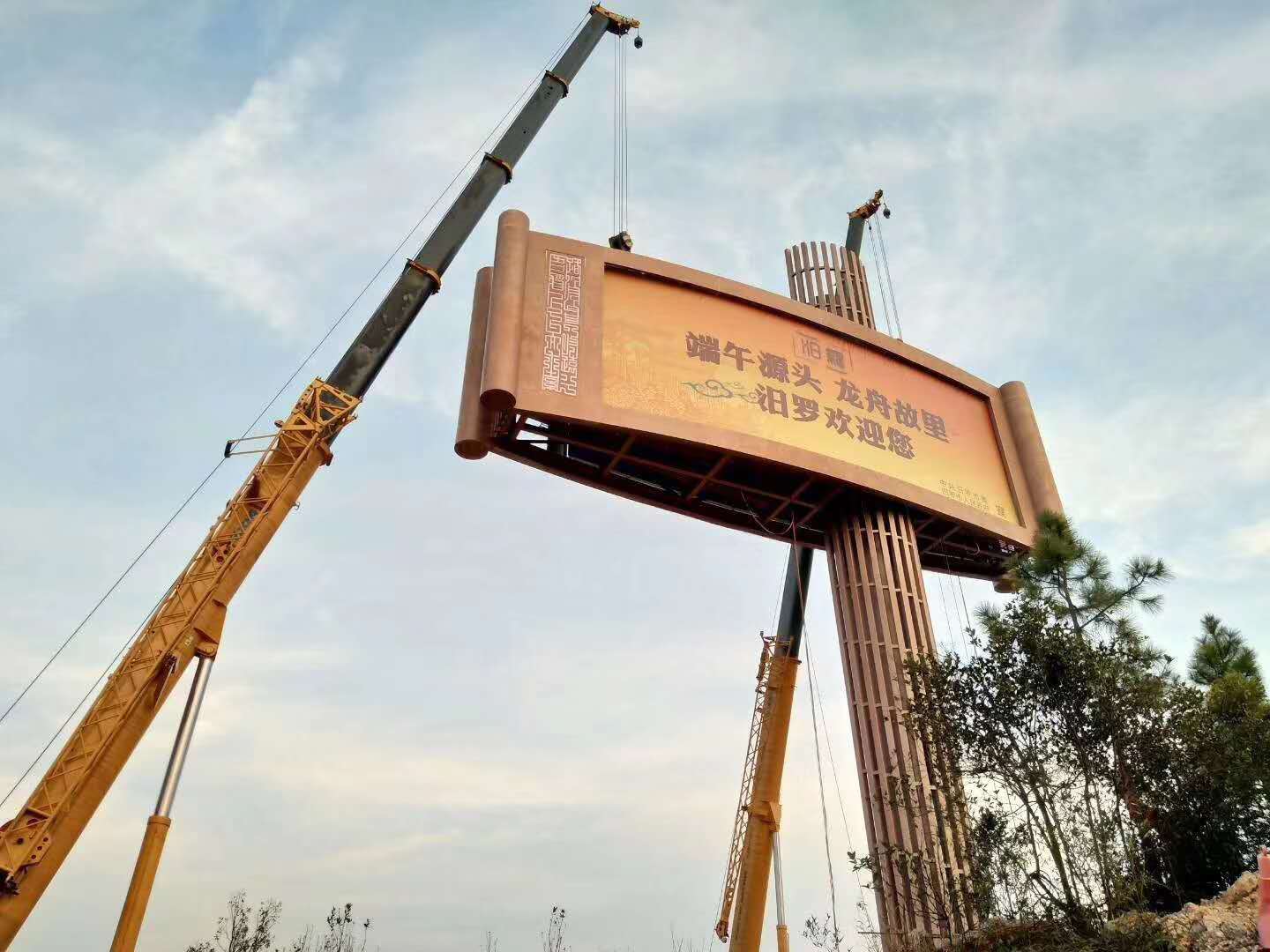18米高炮广告牌重量图片
