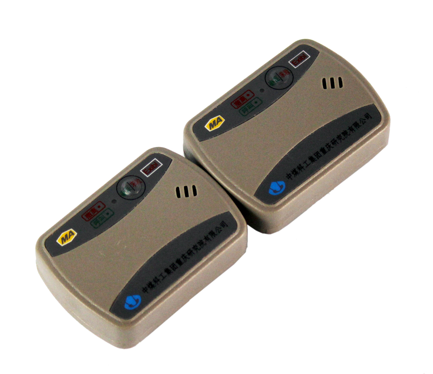 煤矿用传感器 中煤科工kge116d井下人员定位识别器 人员定位系统