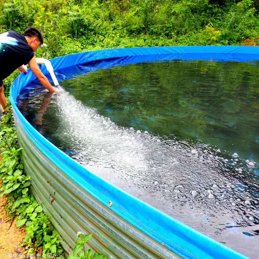 養殖帆布魚池圓形鍍鋅板支架養魚池帆布水池