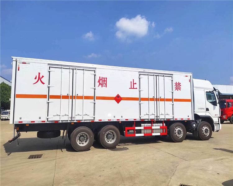 程力专用汽车股份有限公司 产品展厅 >危险品车 运输危险品专用车 1-9