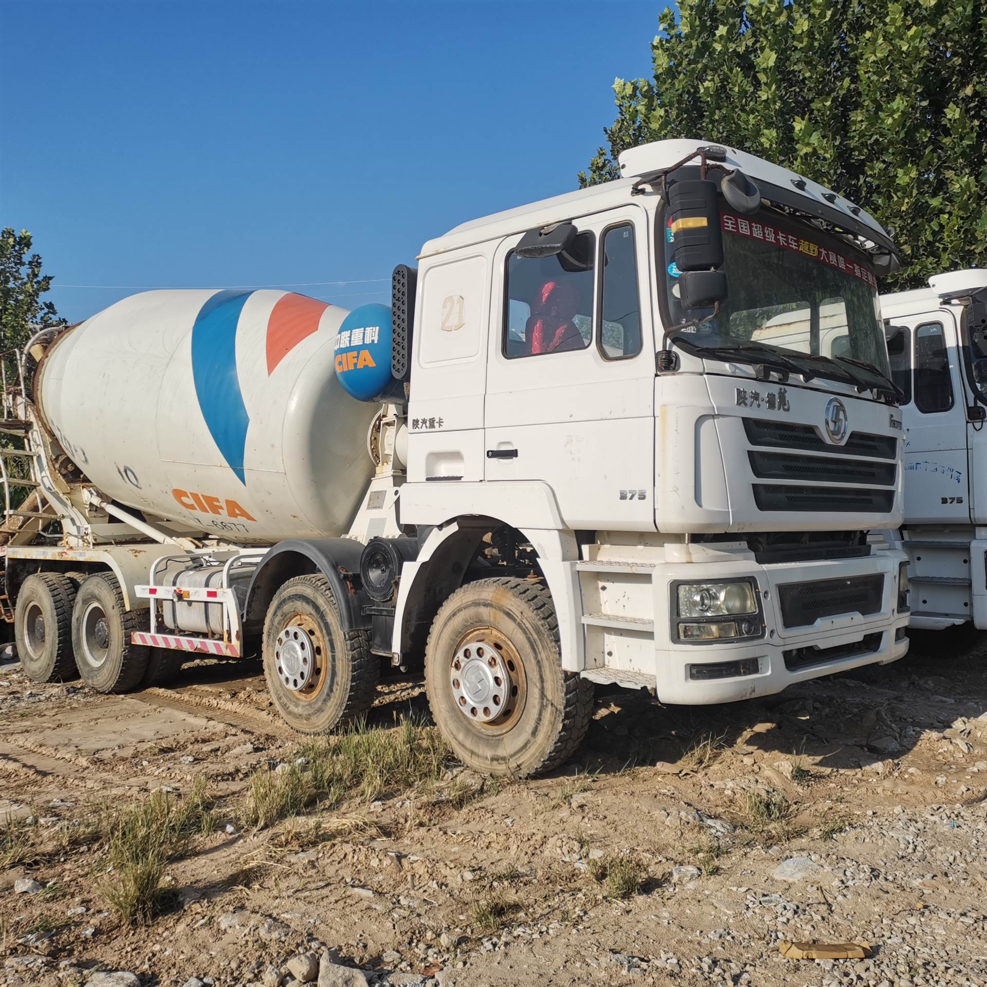 二手水泥搅拌罐车 德龙混凝土搅拌罐车 大12方大20方水泥搅拌罐车图片