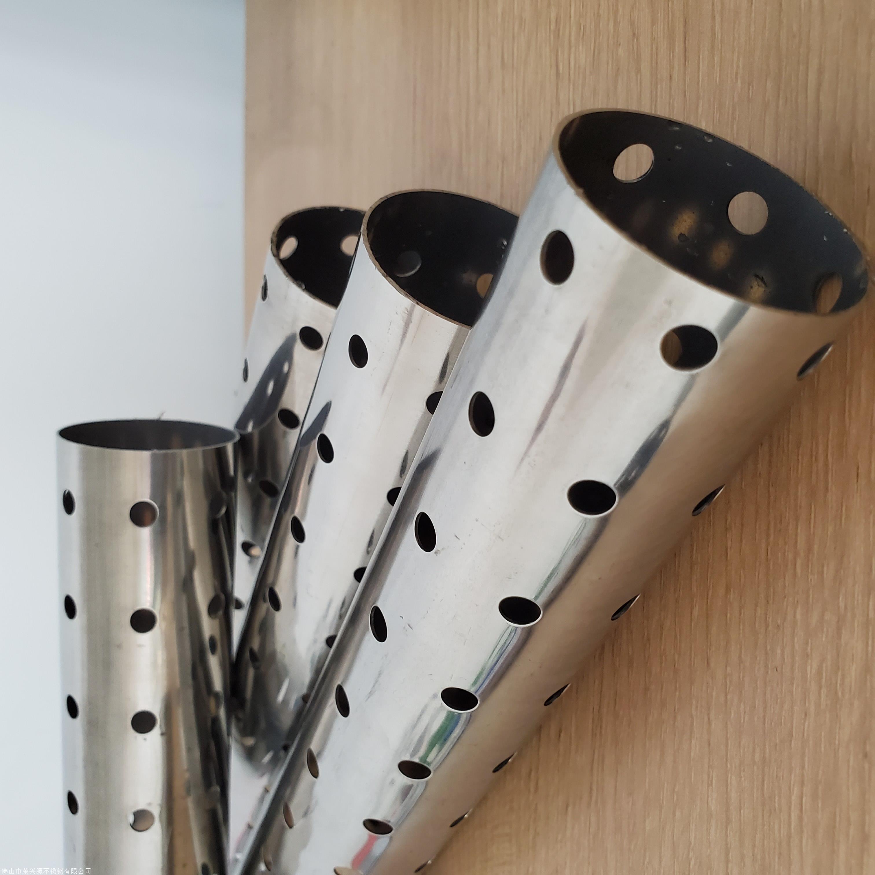 201不锈钢圆管冲孔 不锈钢冲孔管定制