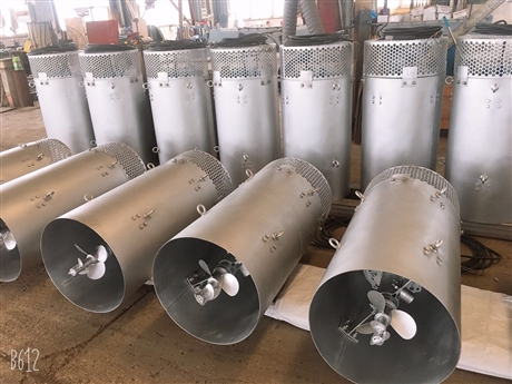 南京远蓝 TQB推流潜水曝气搅拌机 潜水曝气机厂家供货商