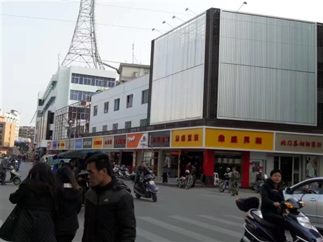 云南昭通三面翻维修-三面翻维修厂家-在现咨询