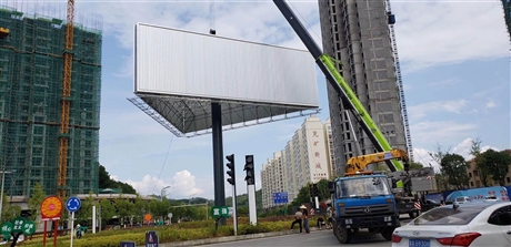 广告三面翻公司 广告三面翻价格