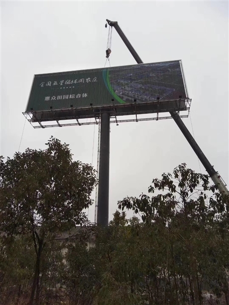 湖南户外广告牌 湖南户外广告牌定制生产厂家