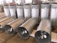 南京远蓝 TQB推流潜水曝气搅拌机 潜水曝气机厂家供货商