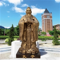 玻璃钢孔子雕塑 玻璃钢仿铜古代名人雕塑