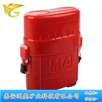 厂家直供鸿奕ZYX45压缩氧自救器 煤矿用压缩氧自救器使用方法