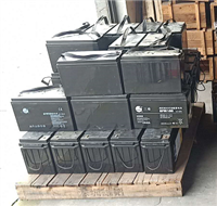 大邑磷酸铁锂电池回收  废旧电池回收厂家