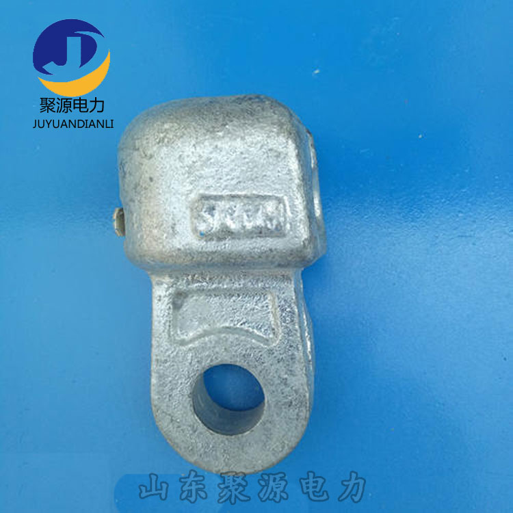 碗头挂板绝缘子连接件单联碗头挂板