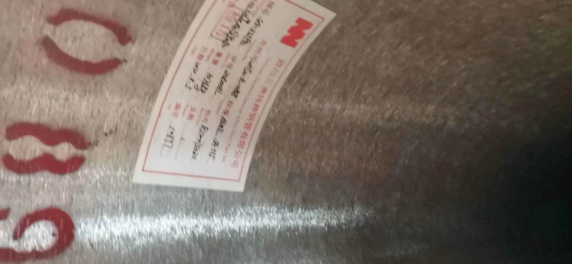 合金钢管 阿坝州价格合金钢管国标