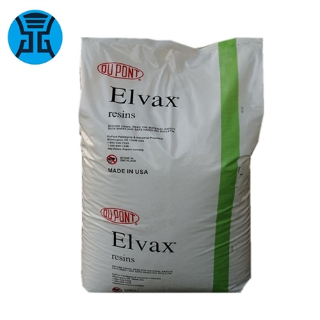 Elvax美国杜邦EVA250抗氧化性 热稳定性FDA食品级 美国杜邦eva250
