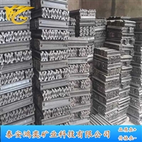 30KG钢轨道夹板厂家 铁路道夹板 鸿奕矿用鱼尾板