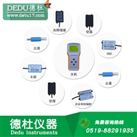 江苏德杜DT-SQ8手持农业气象检测仪 手持农业气象站