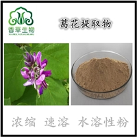 粉葛根提取物 大量粉葛花提取物多糖 粉葛根粉 粉葛花浓缩粉