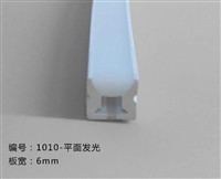 厂家生产晶元芯片10*10mm硅胶霓虹灯条 120灯/米 24V 2700K CRI90