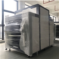 x光行包安检机 大型展会包裹行李安检 洛阳x光行包安检机