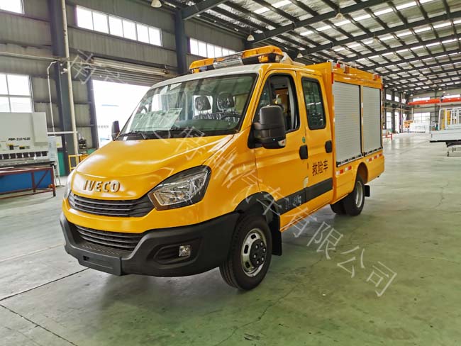 依维柯供热抢修车 热力抢修车 应急抢险车 管道抢险车