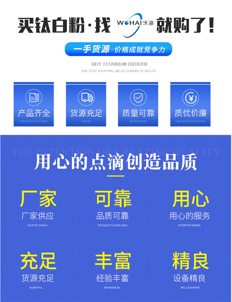 日本花王EBS分散劑EB-FF 日本花王擴散粉EB-FF塑料分散劑 