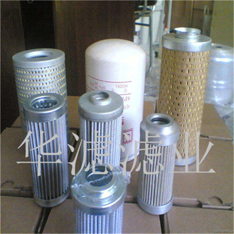 加工HX25X5Q2黎明液压滤芯 