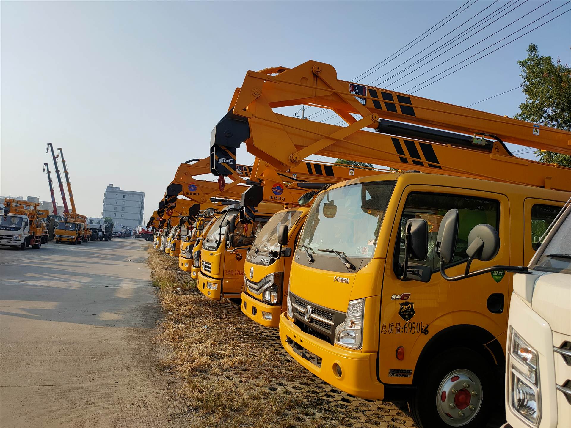 晋城21米蓝牌高空作业车