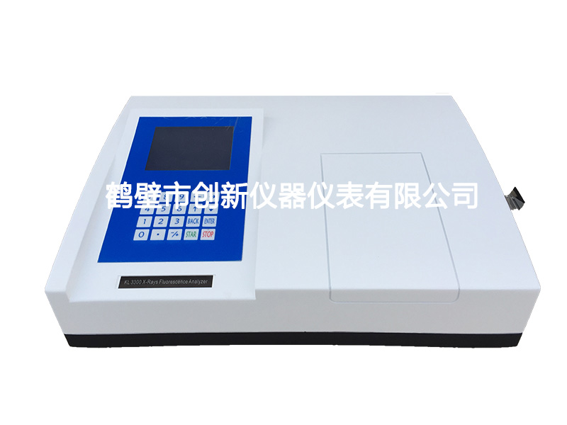 厂家销售KL3300X荧光硫钙铁分析仪