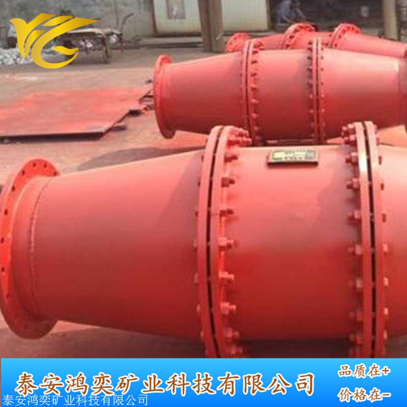 FHQ防回火装置组成结构 鸿奕煤矿用防回火装置可定做