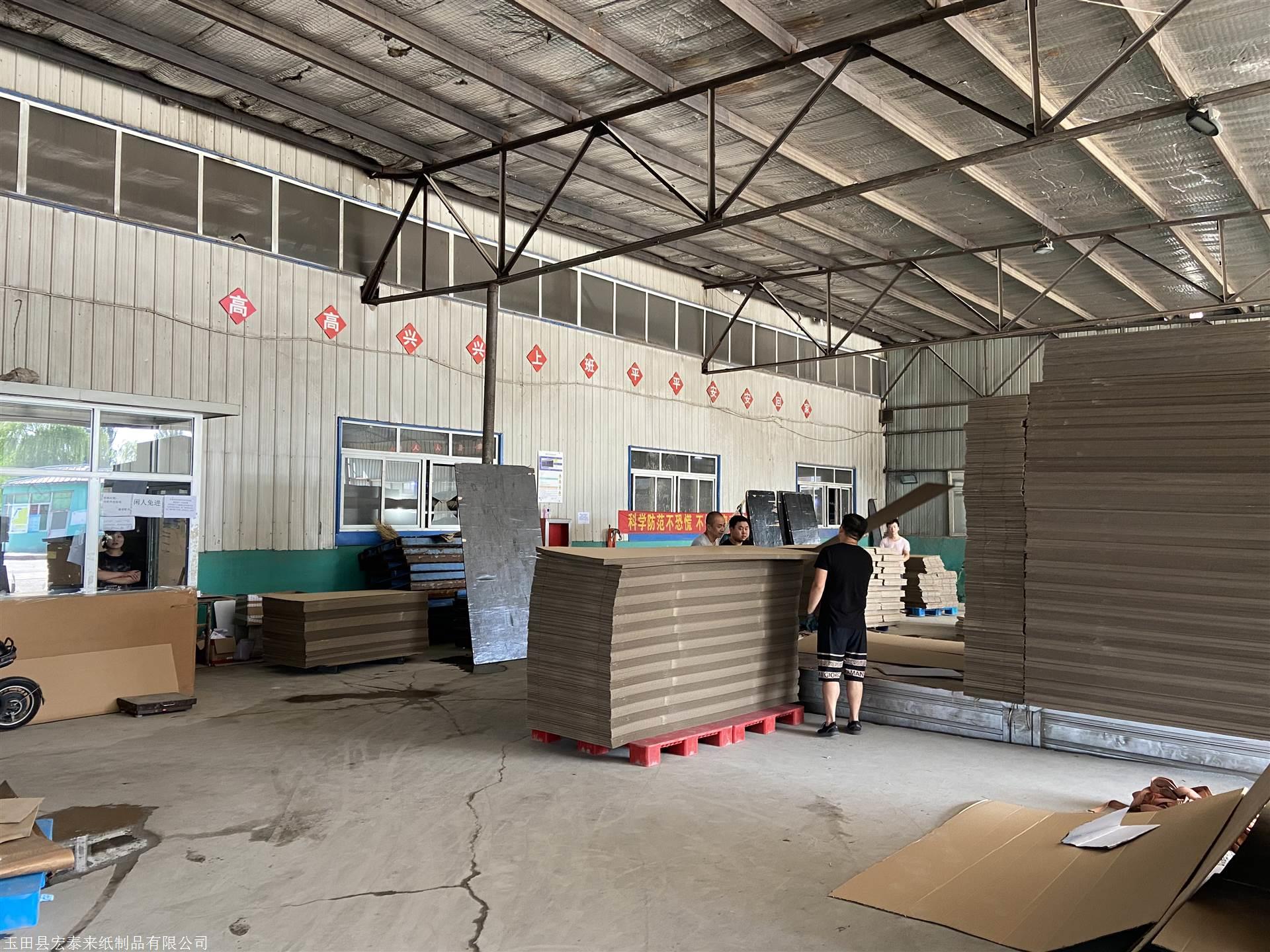 承德纸板厂家批发 唐山纸板厂家 纸箱专用板 河北唐山生产厂