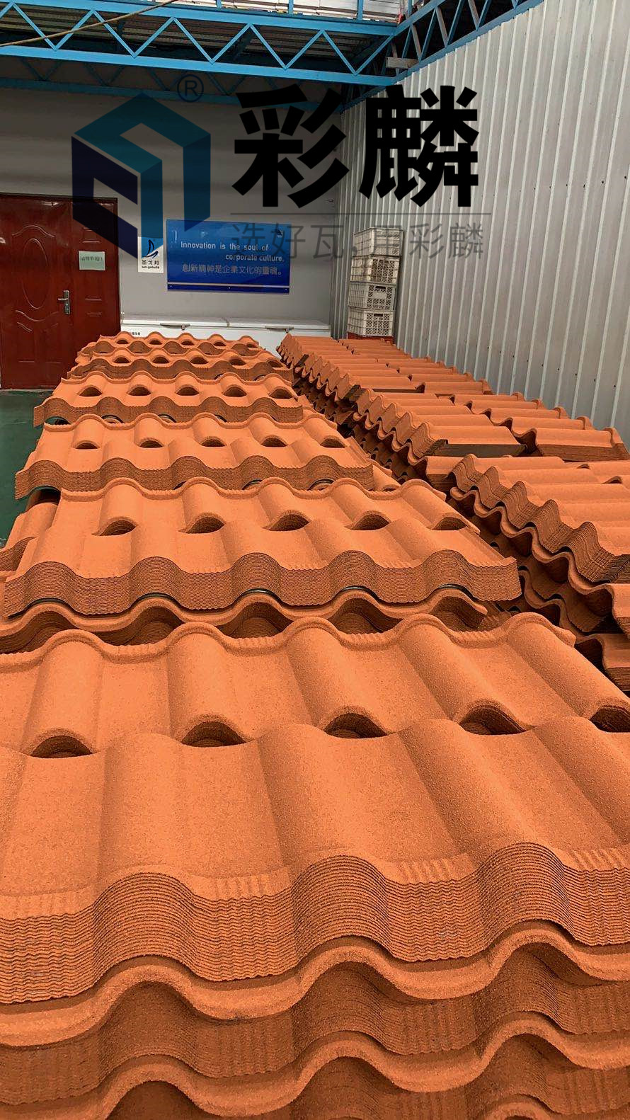 长期供应宁波市 温州市 嘉兴市 金属瓦 沥青瓦 仿古瓦