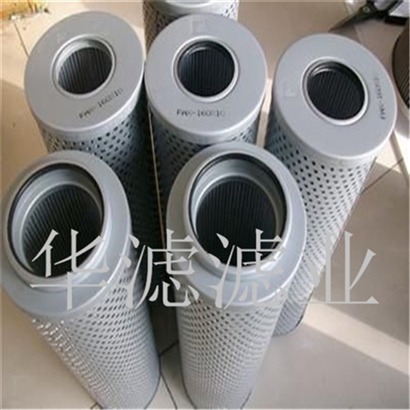 XUB16X80 Dawn Filter Cartridge Dawn Hydraulic Filter Cartridge Manufacturer