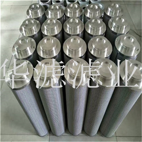 HBX630X10Q2 Dawn Hydraulic Filter Cartridge Dawn Filter Cartridge Manufacturer