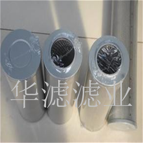 HBX100X20Q2 Dawn Hydraulic Filter Cartridge Dawn Filter Cartridge Manufacturer