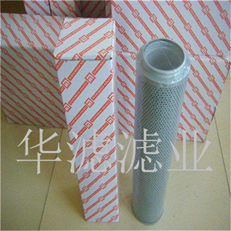 HBX630X3Q2 Dawn Hydraulic Filter Cartridge Material Dawn Filter Cartridge