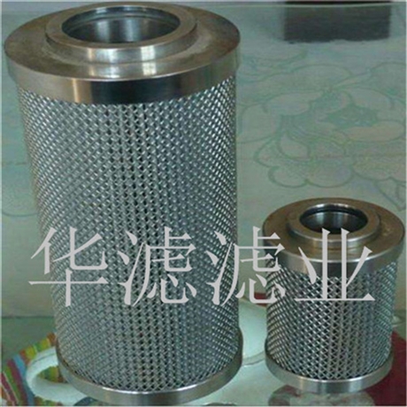 HBX160X10Q2 Dawn Hydraulic Filter Cartridge Dawn Filter Cartridge Manufacturer
