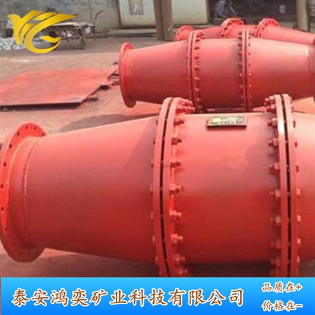 FHQ防回火装置组成结构 鸿奕煤矿用防回火装置可定做