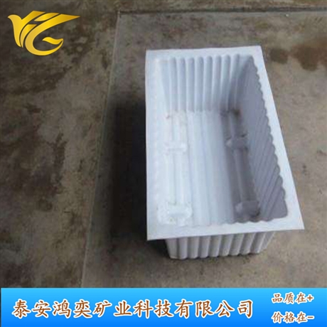 ABS工程塑料60L隔爆水槽 鸿奕煤矿用GS60L隔爆水槽双抗